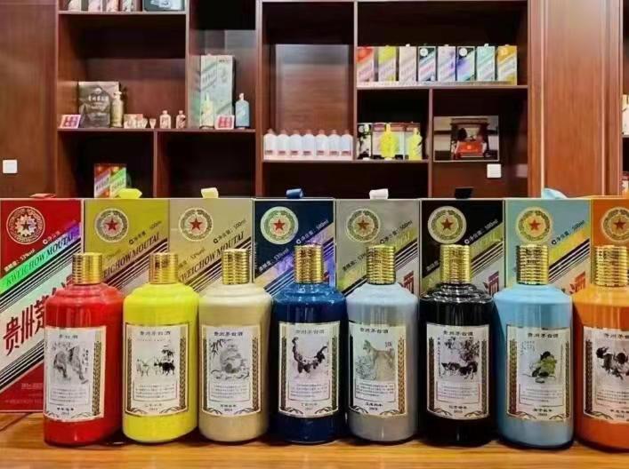 涡阳名酒鉴定部分方法